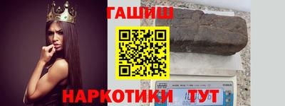 СК Краснодар