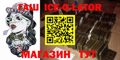 СК Краснодар