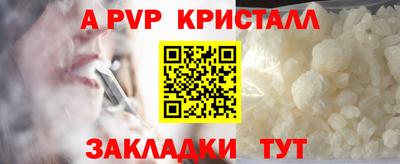СК Краснодар