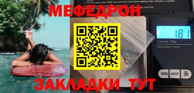 амфетамин Краснокаменск