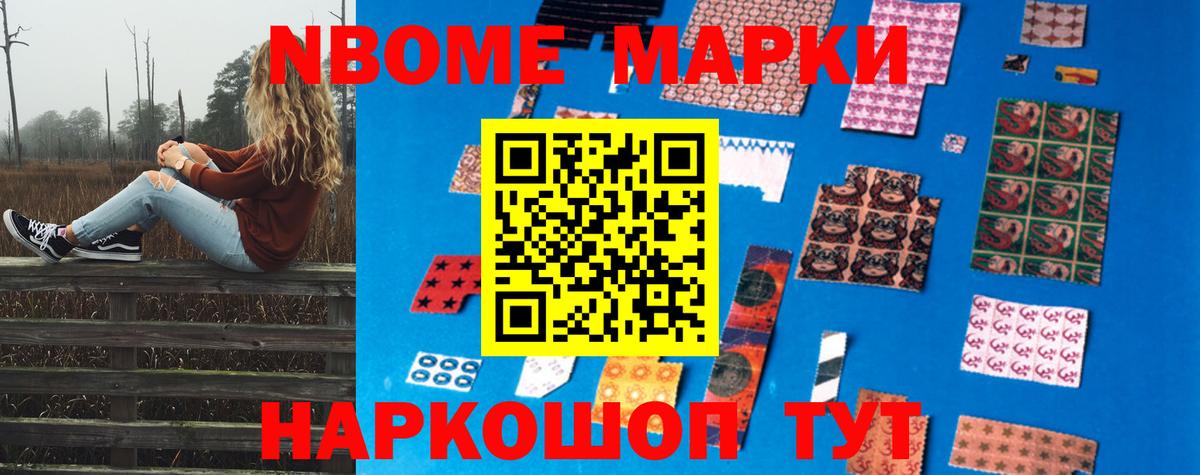 ЛСД экстази ecstasy  LSD-25 экстази ecstasy  Вход с VPN  Элиста 